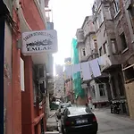 Taksim 3* 伊斯坦布尔